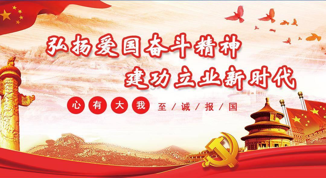 火箭联盟