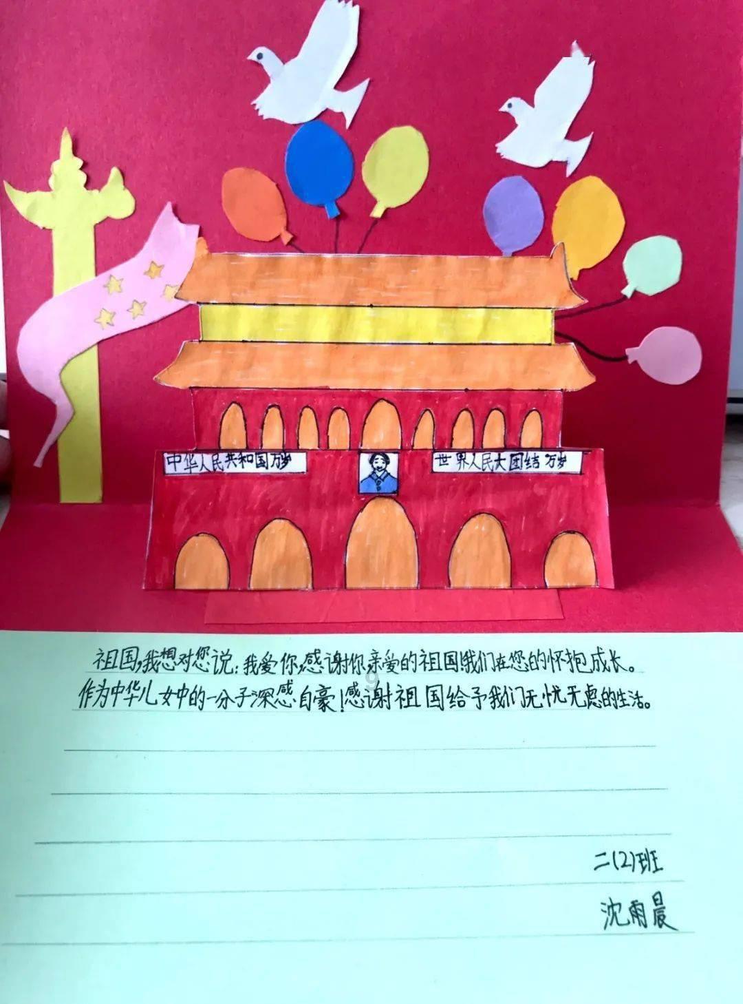 火柴人VS贱鬼脸