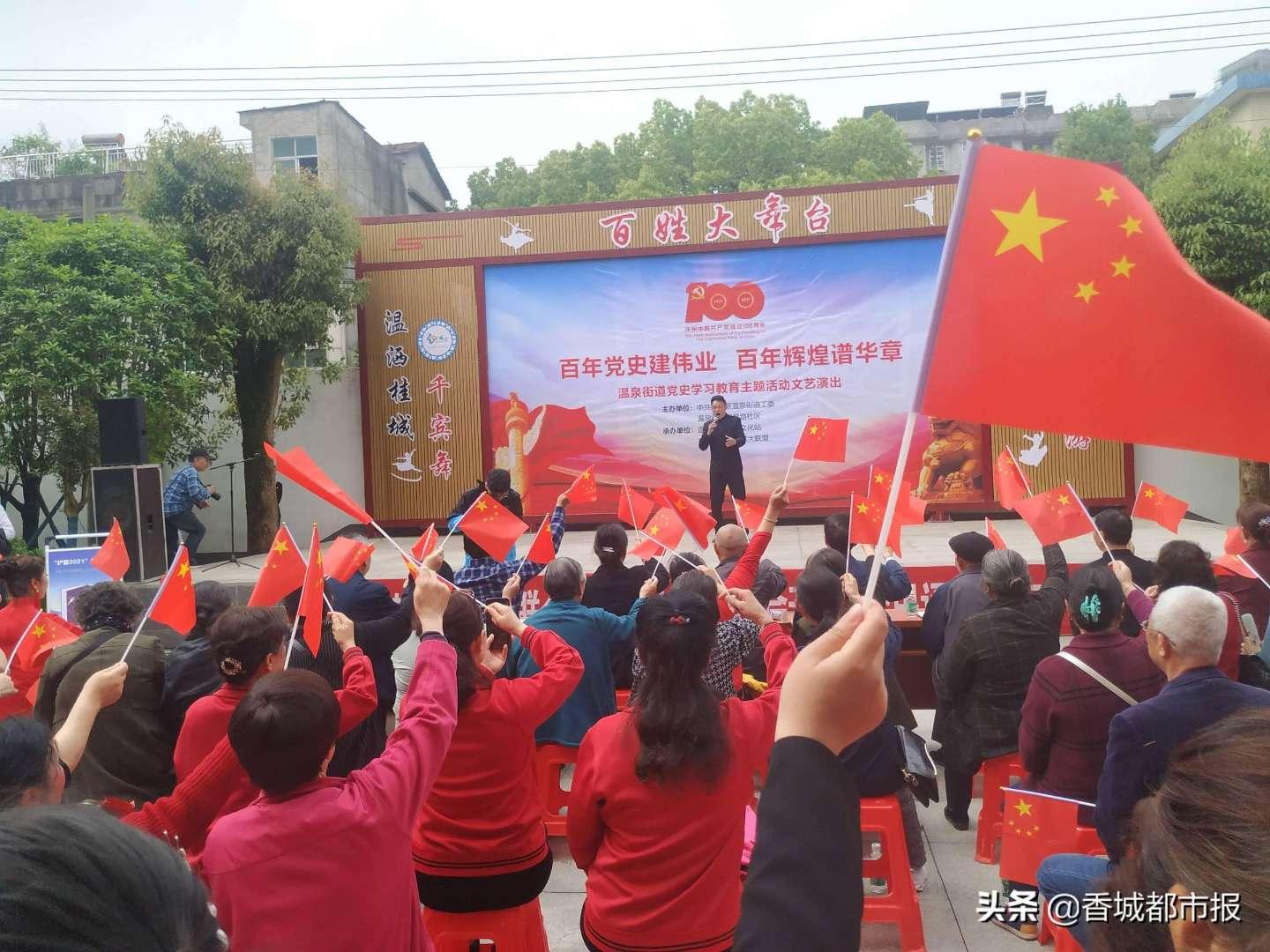 八宝山公墓中,谁受祭拜最多?谁安葬在81号墓?无名墓碑是谁?
